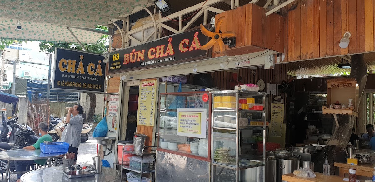 Bún Bò Mệ Mui - Lê Hồng Phong