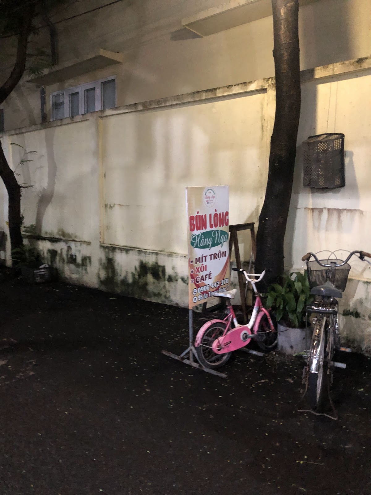 Bún Lòng Xào Nghệ Hằng Nga — фото 3