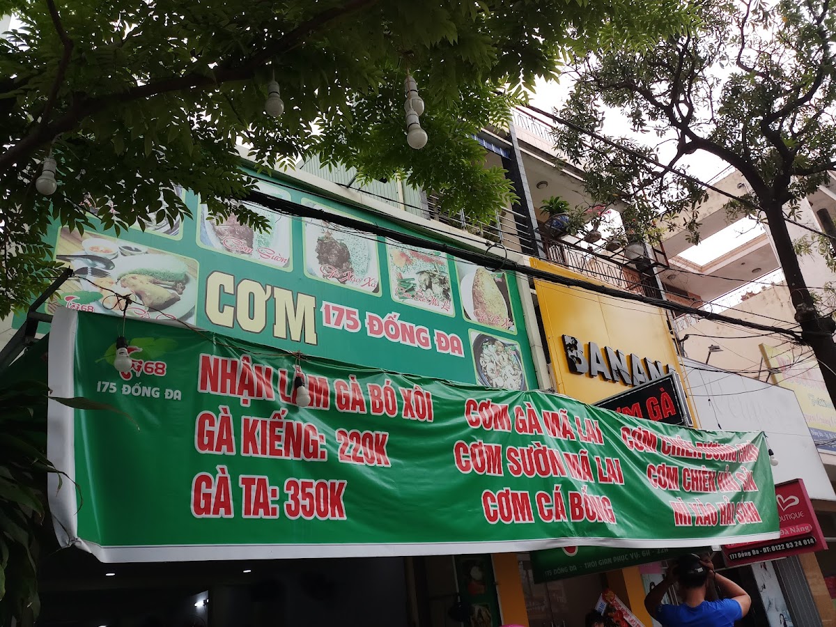Cơm Gà Mã Lai - Tài 68