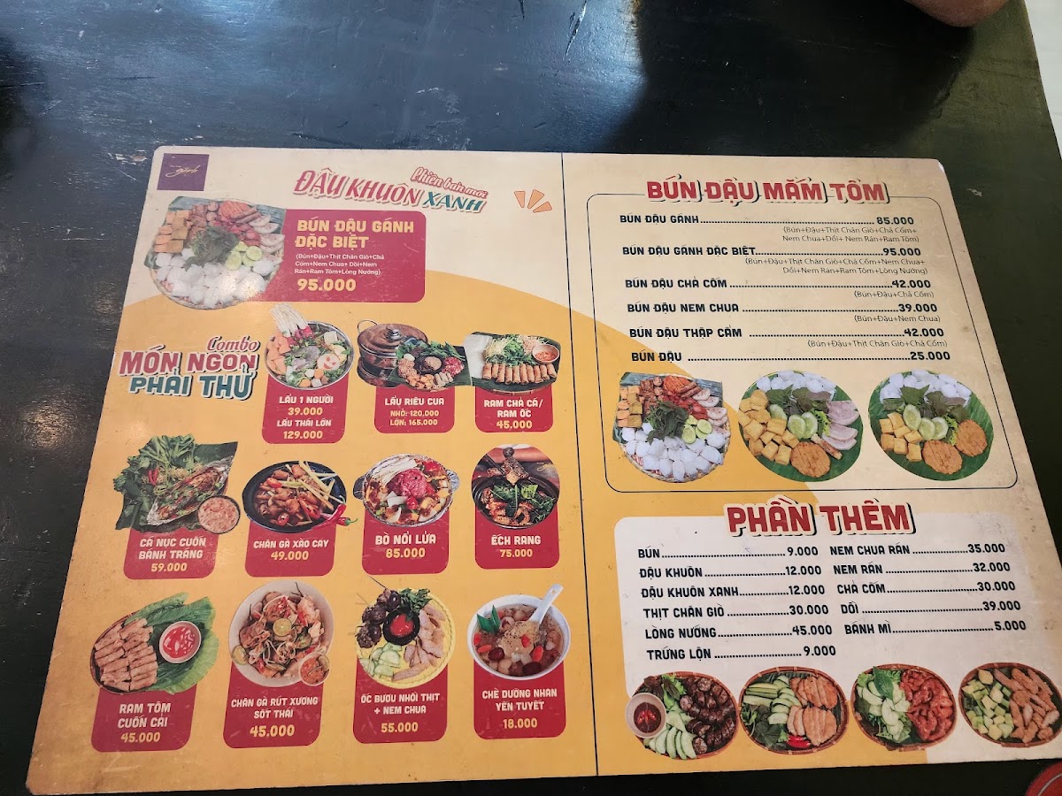 Đón - Bún Đậu Mắm Tôm — фото 3