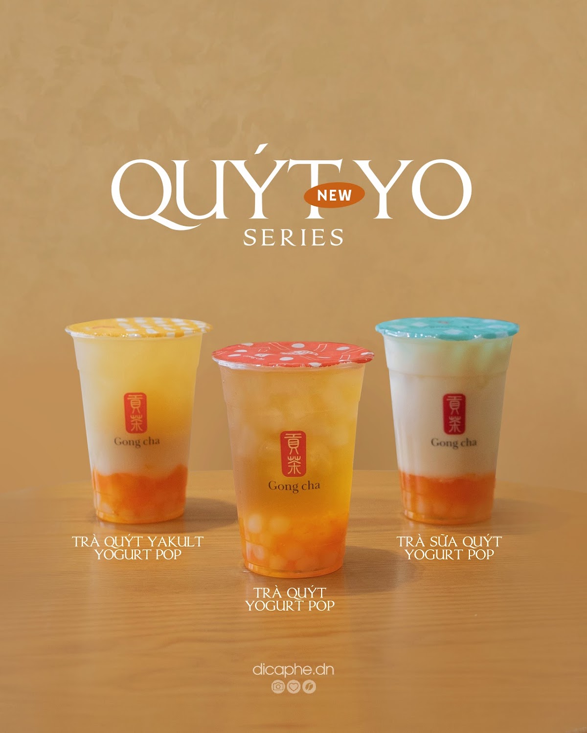 Gong Cha — фото 3