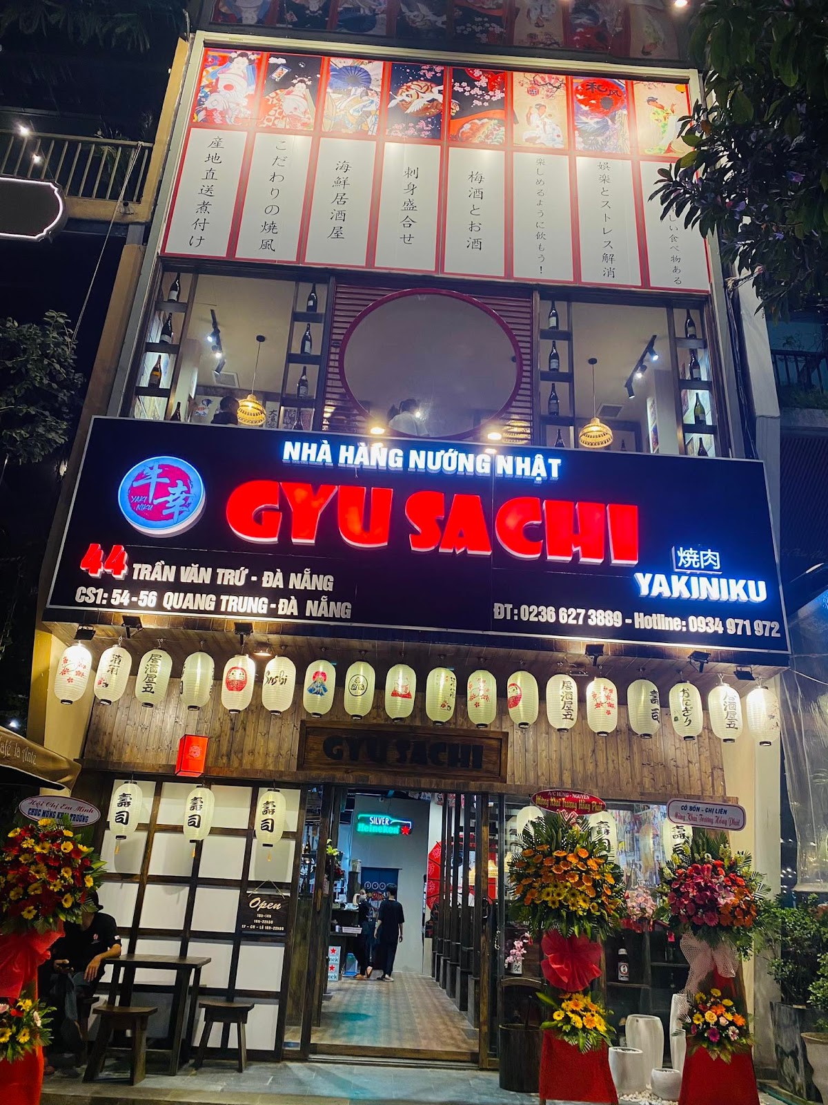 Gyu Sachi Yakiniku