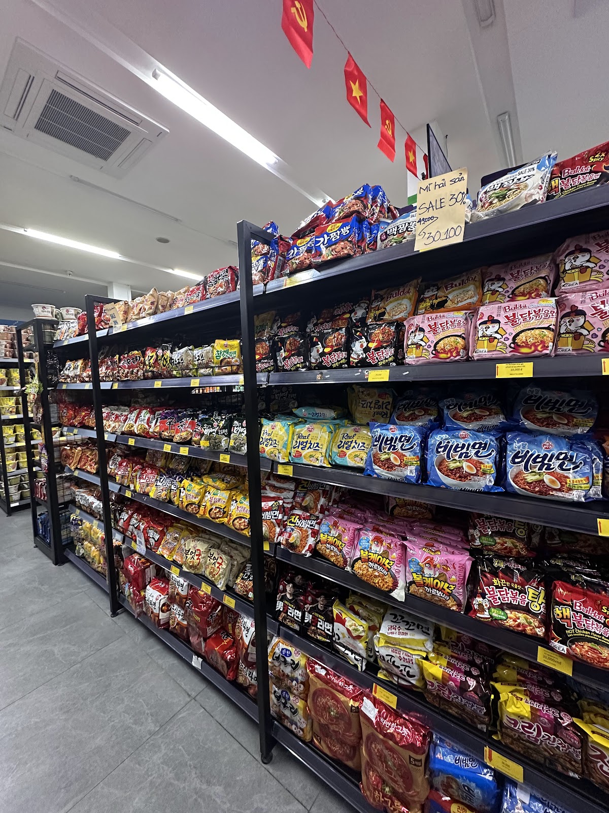 K-Market — photo 2