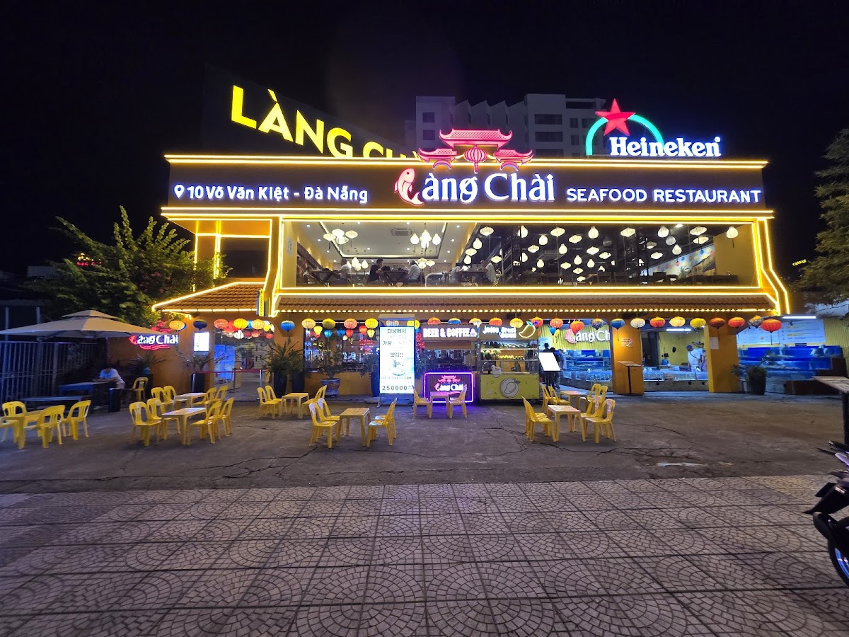 Làng Chài Seafood - Trần Văn Thành — фото 2