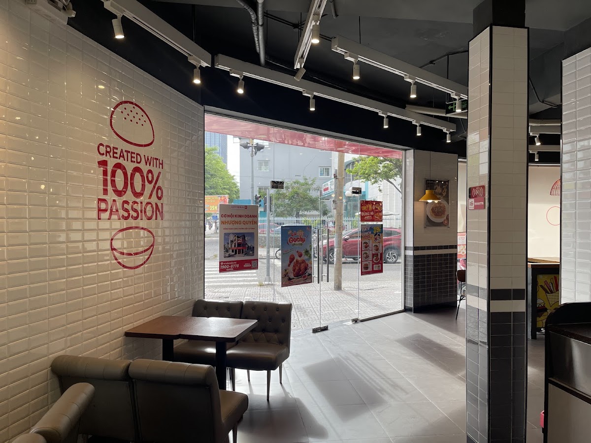Lotteria — фото 3