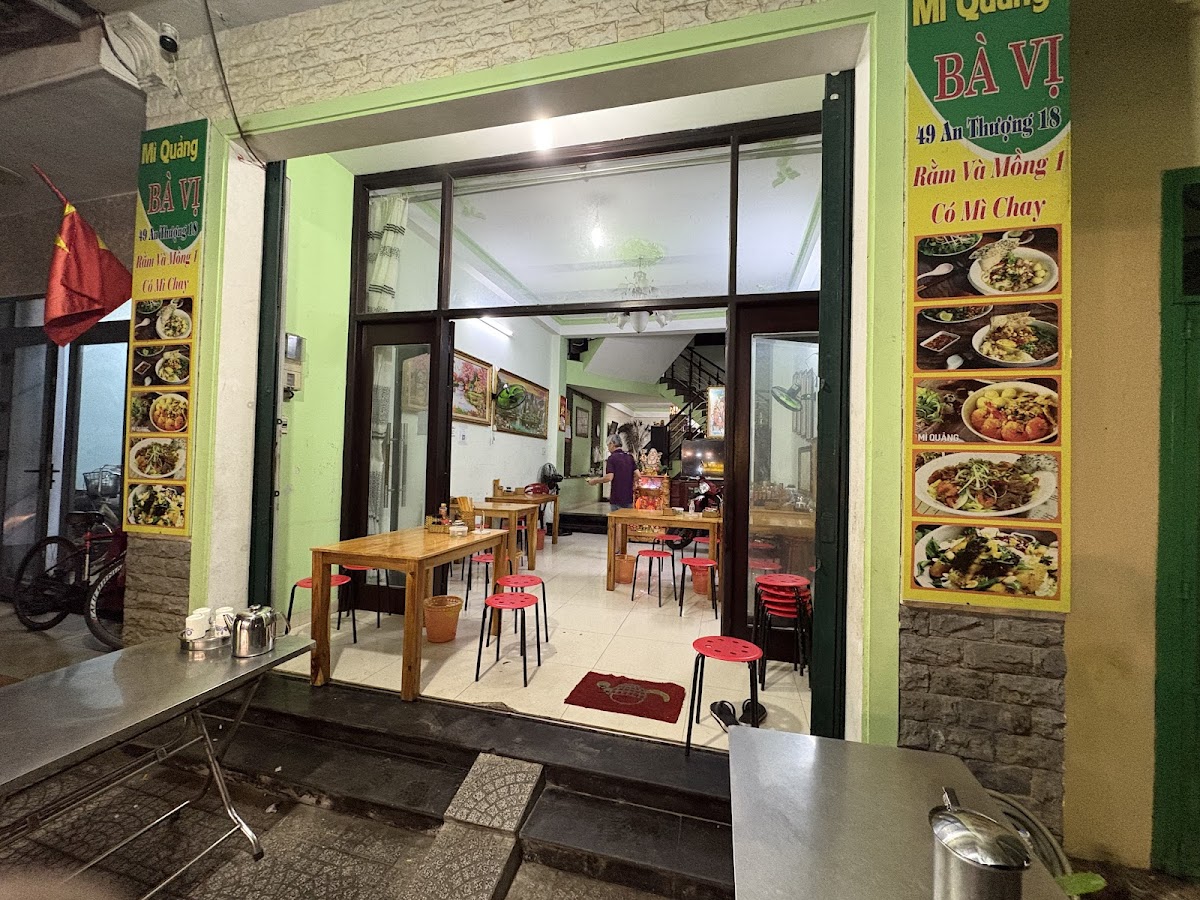 Mì Quảng Bà Vị — фото 3