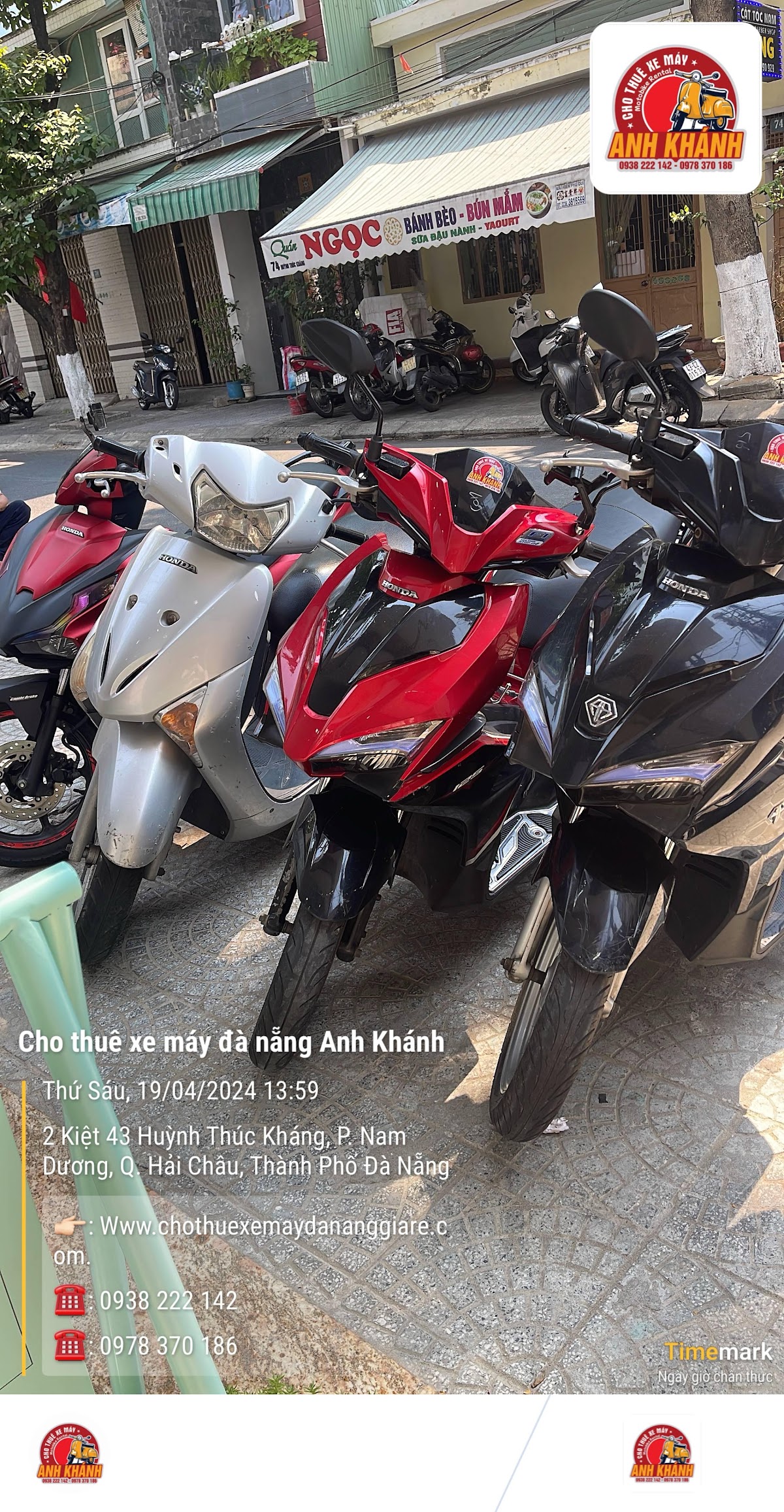 Motorbike Rental Anh Khánh In Đà Nẵng — photo 2
