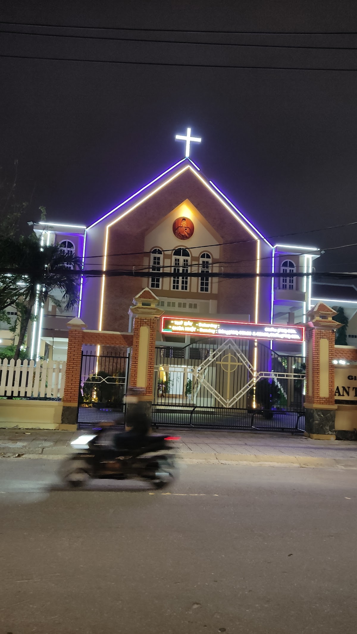 nhà thờ An Thượng — фото 3