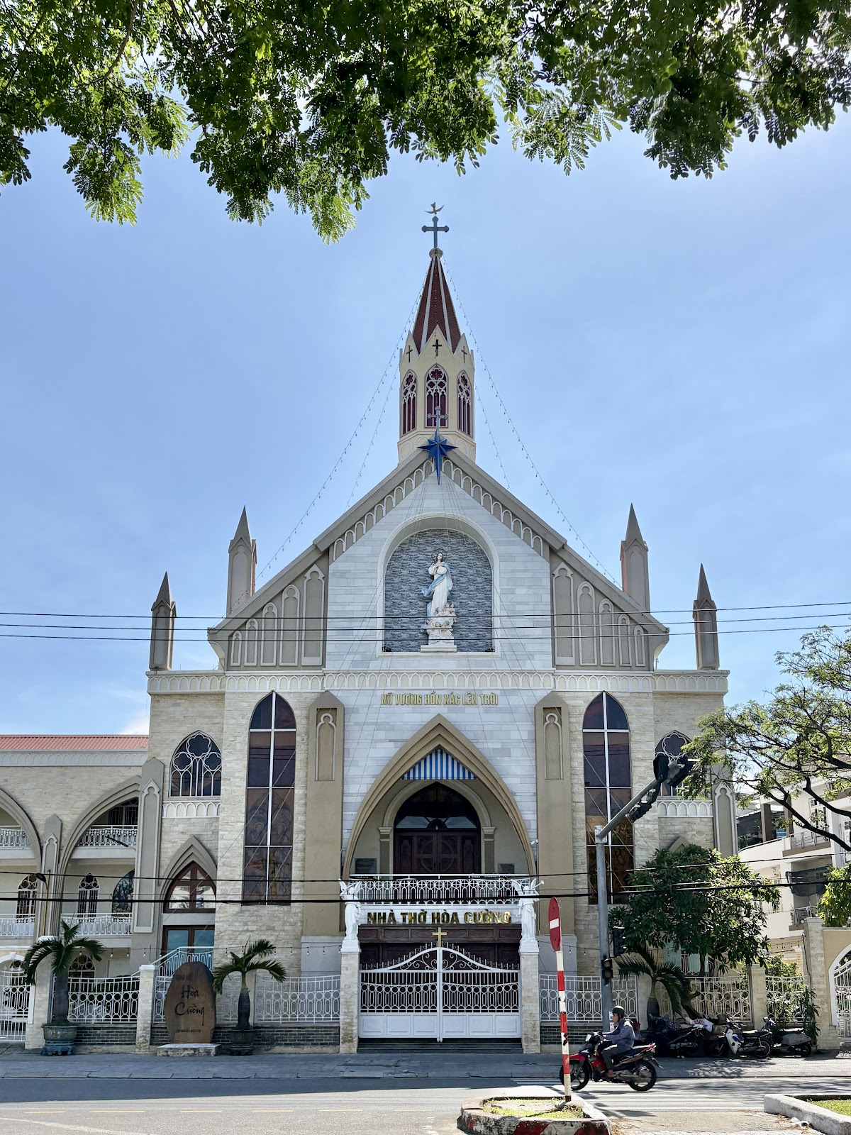 Hòa Cường Catholic Church — photo 2